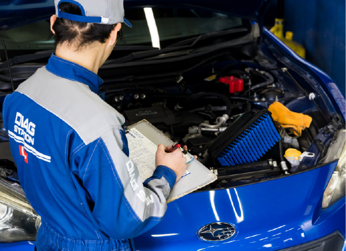 メンテナンス・車検